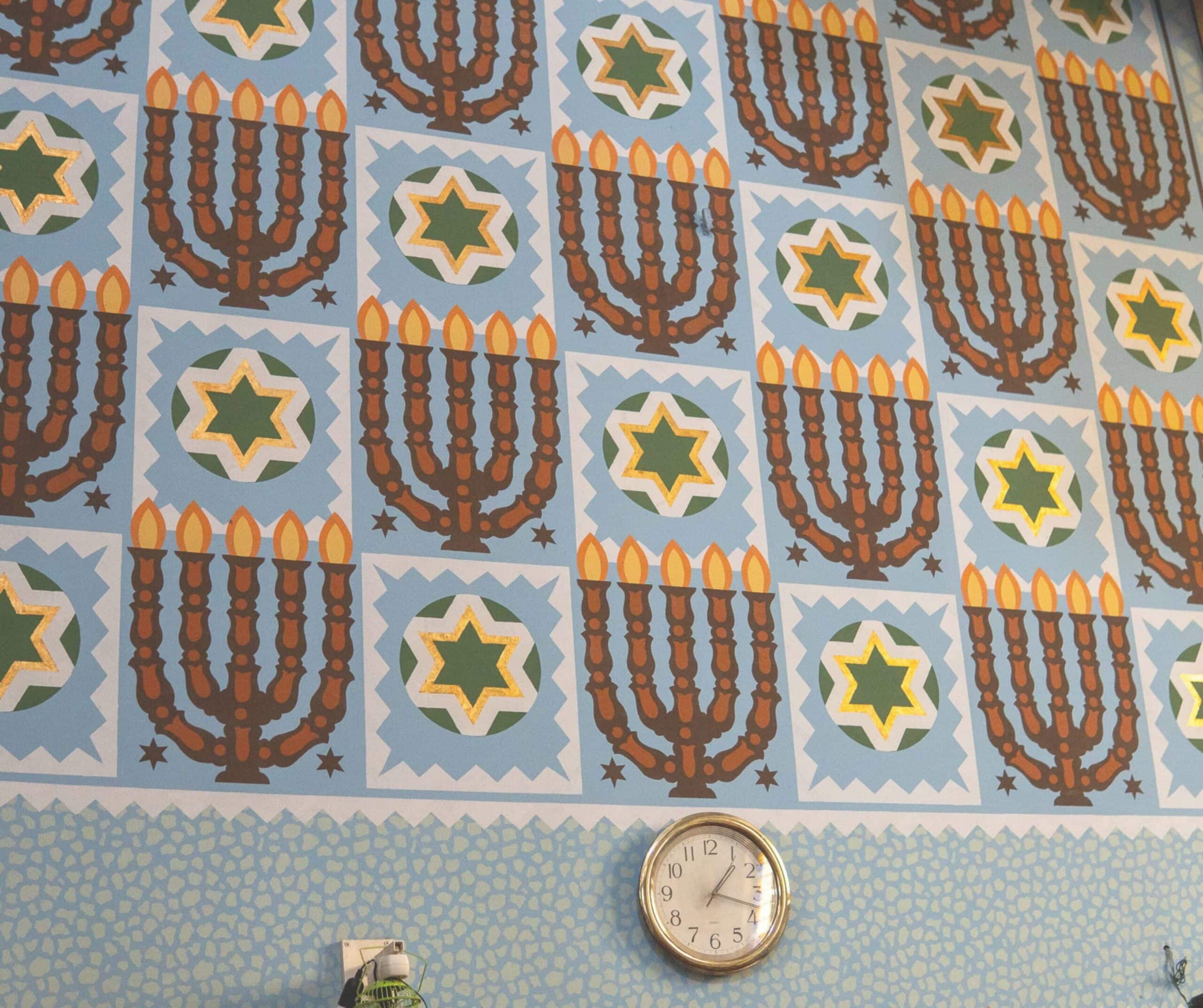 Jewish Cuisine & Culture Walk