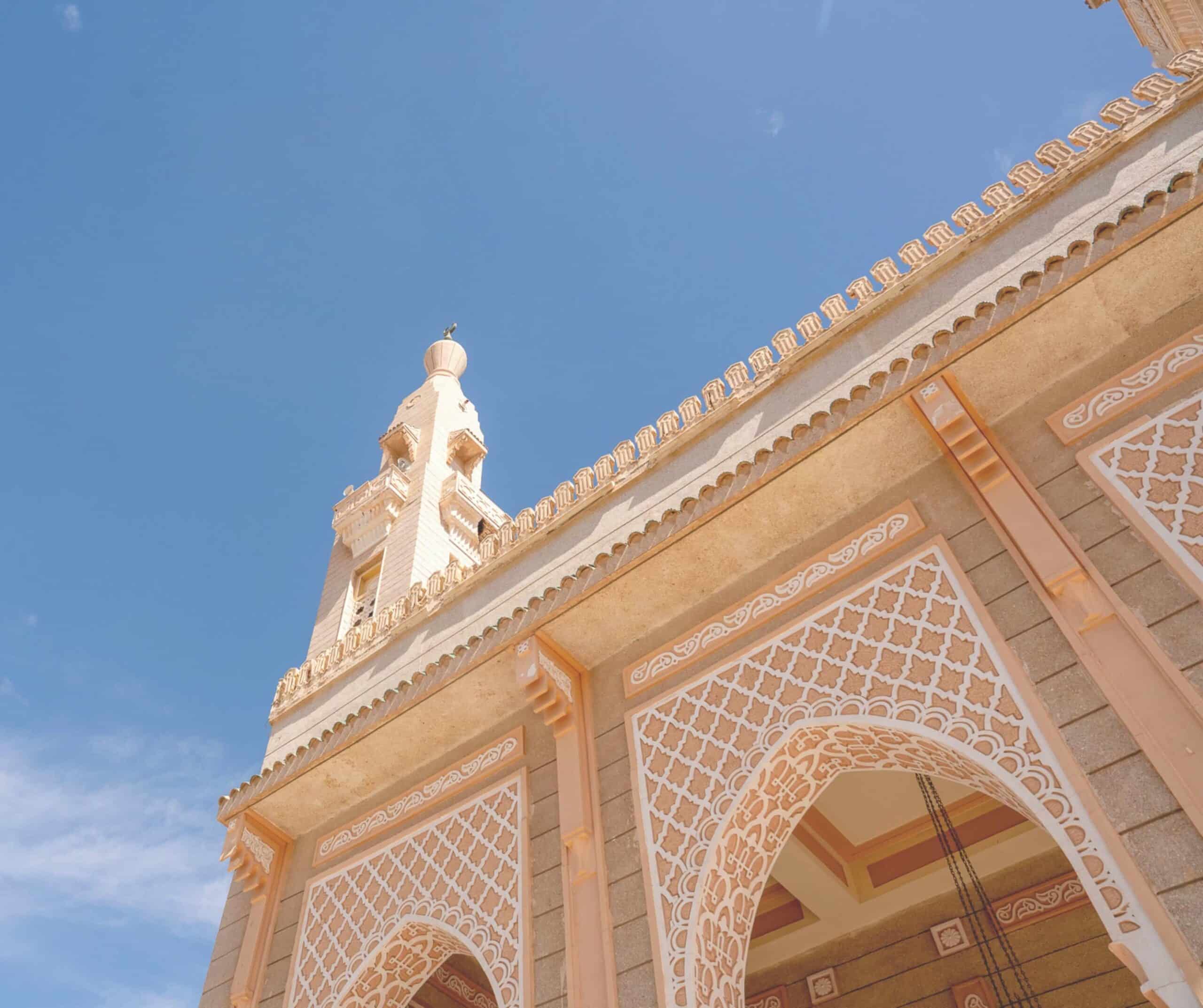 Saudi Mosque
