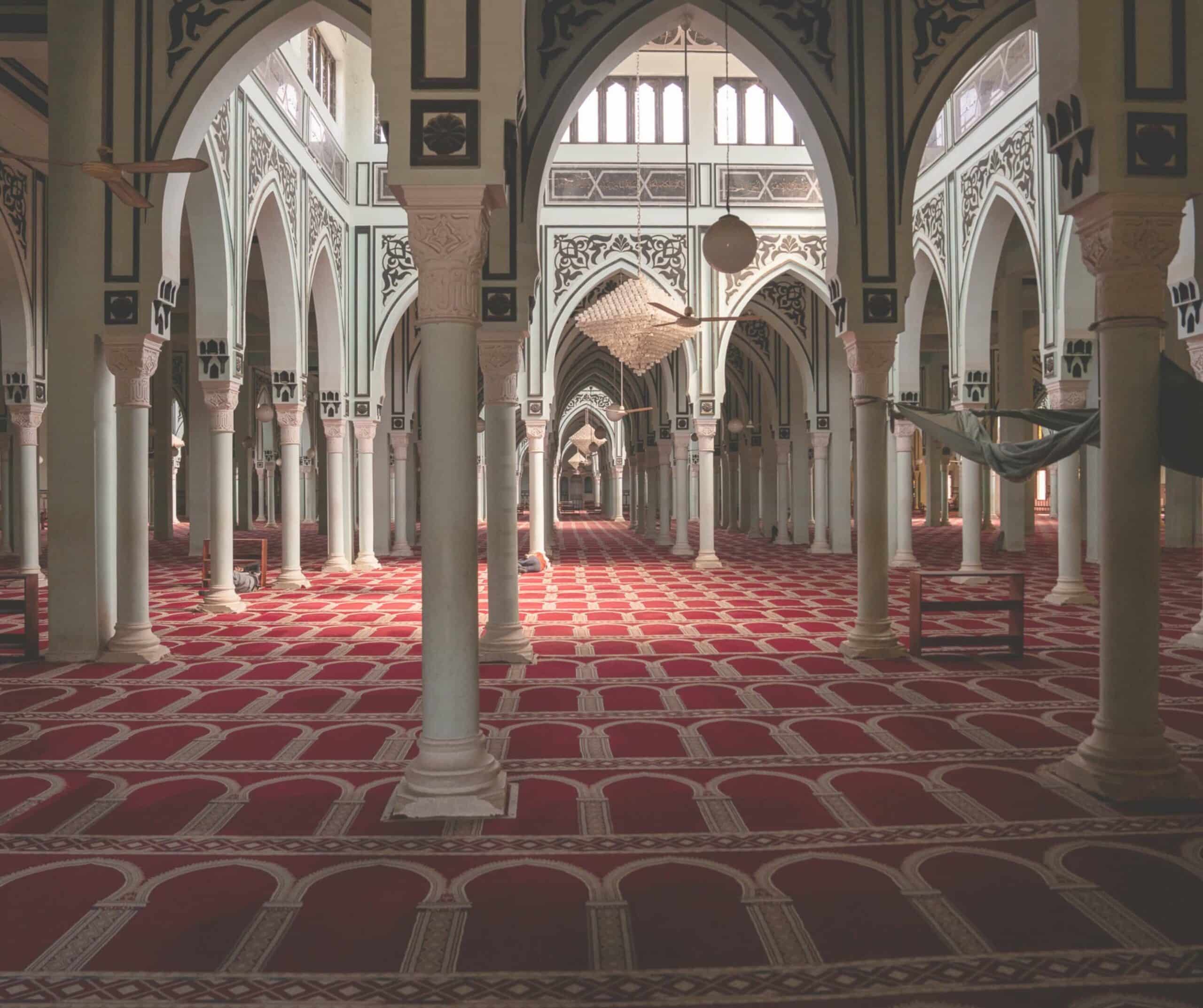 Saudi Mosque