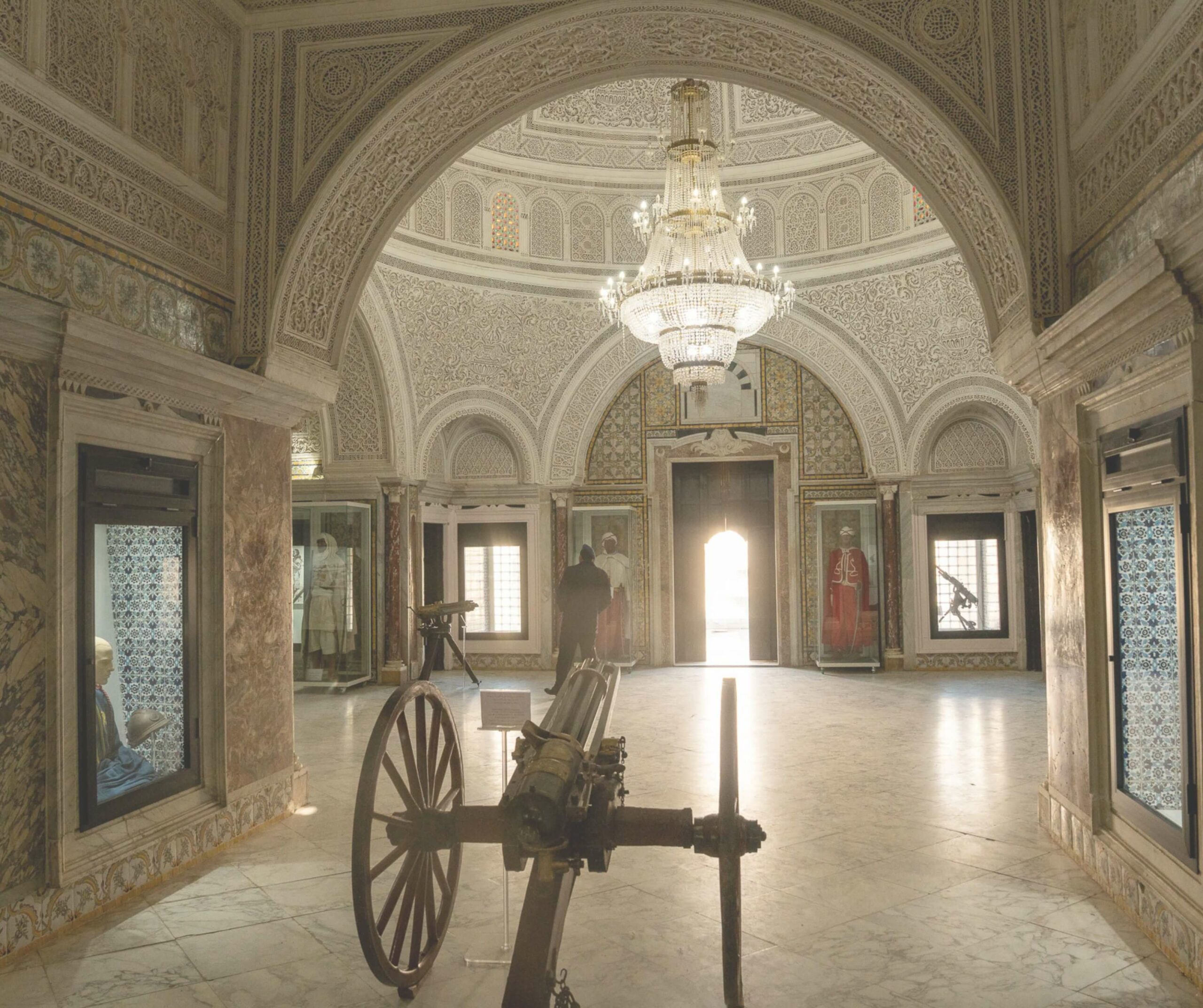 The National Military Museum