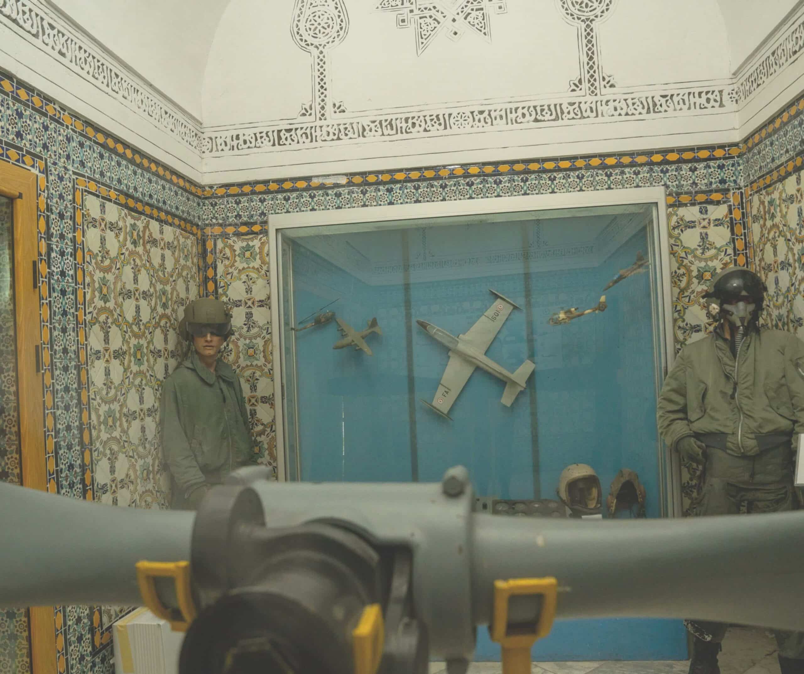 The National Military Museum