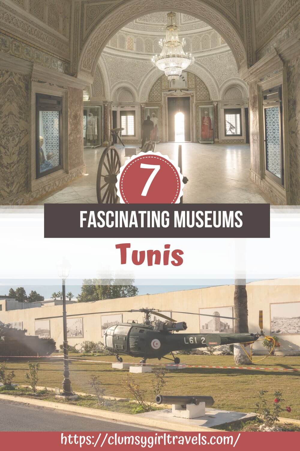 Museums in tunis