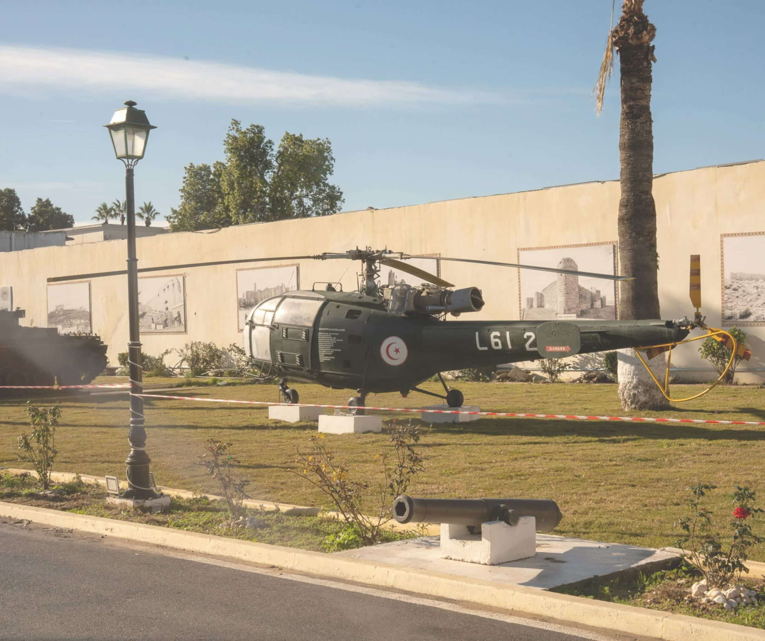 The National Military Museum
