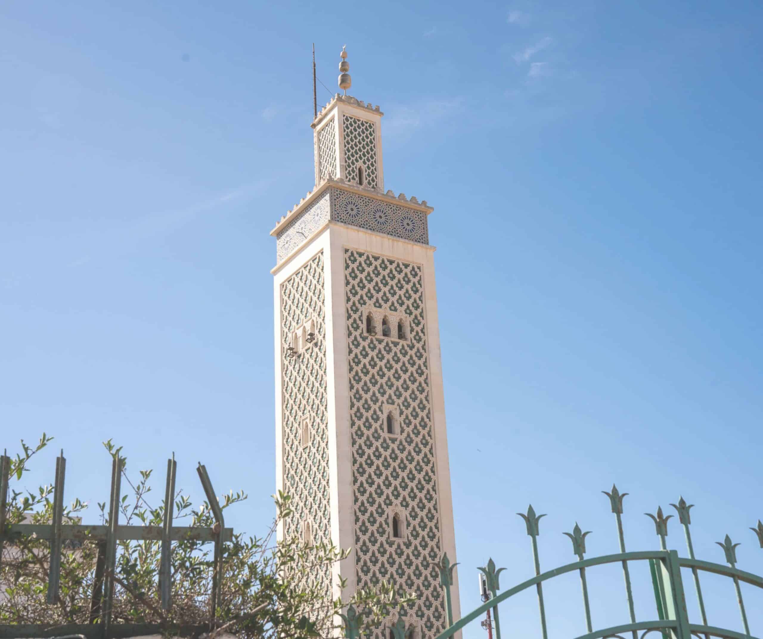 Grande Mosquée de La Capitale