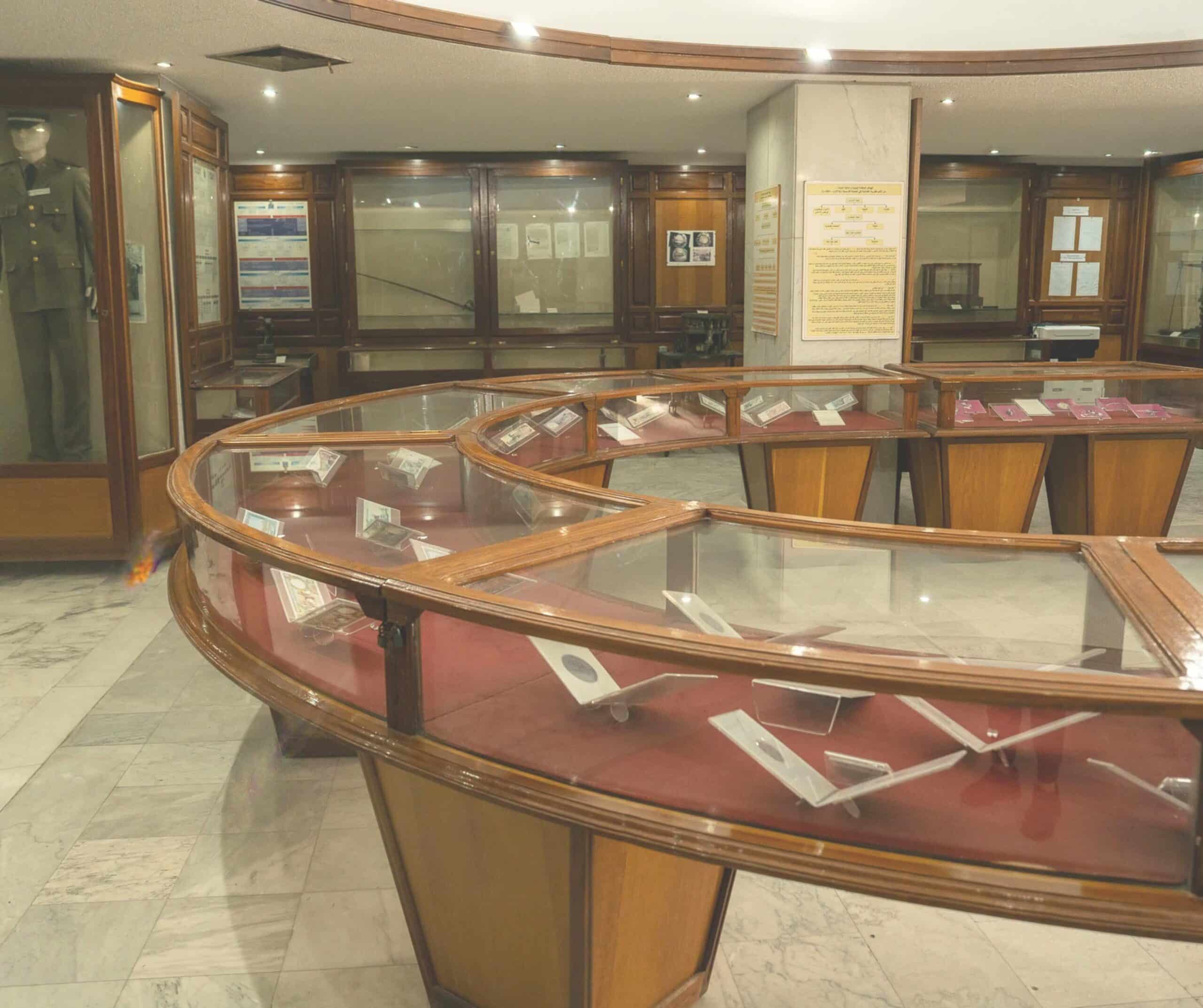 The Finance Museum Tunis
