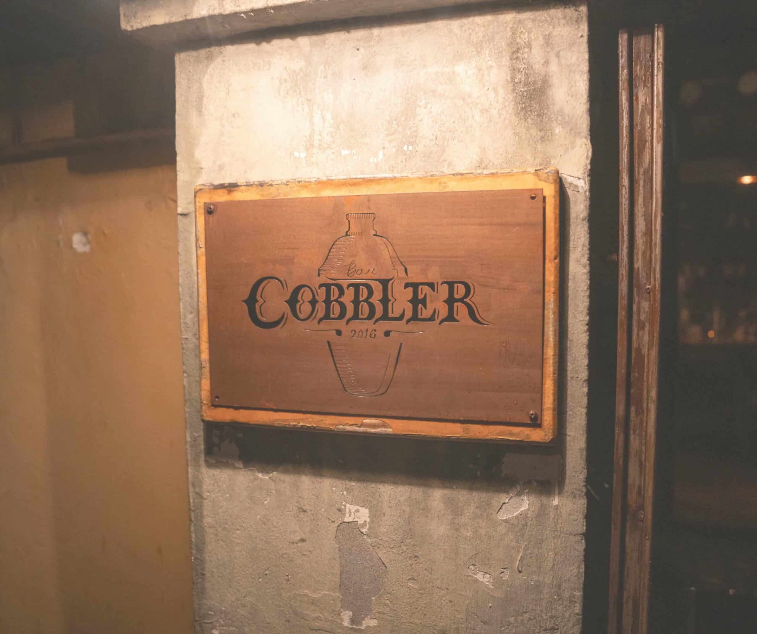 cobbler bar seoul