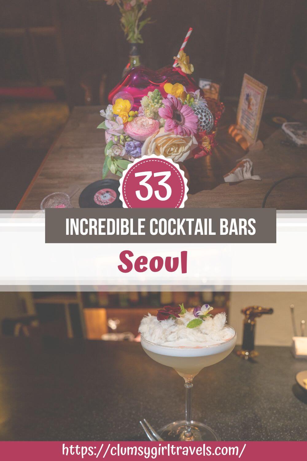 cocktail bars in seoul